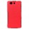 SONY xperia z3 compact læder cover, rød Mobiltelefon tilbehør